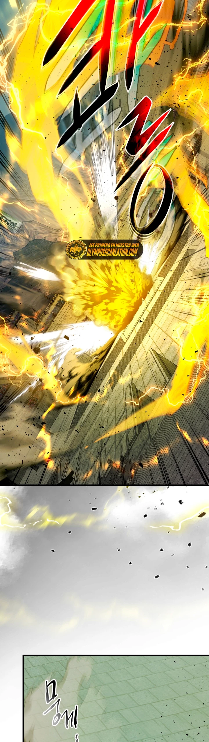 Nivelando Con Los Dioses > Capitulo 60 > Page 301