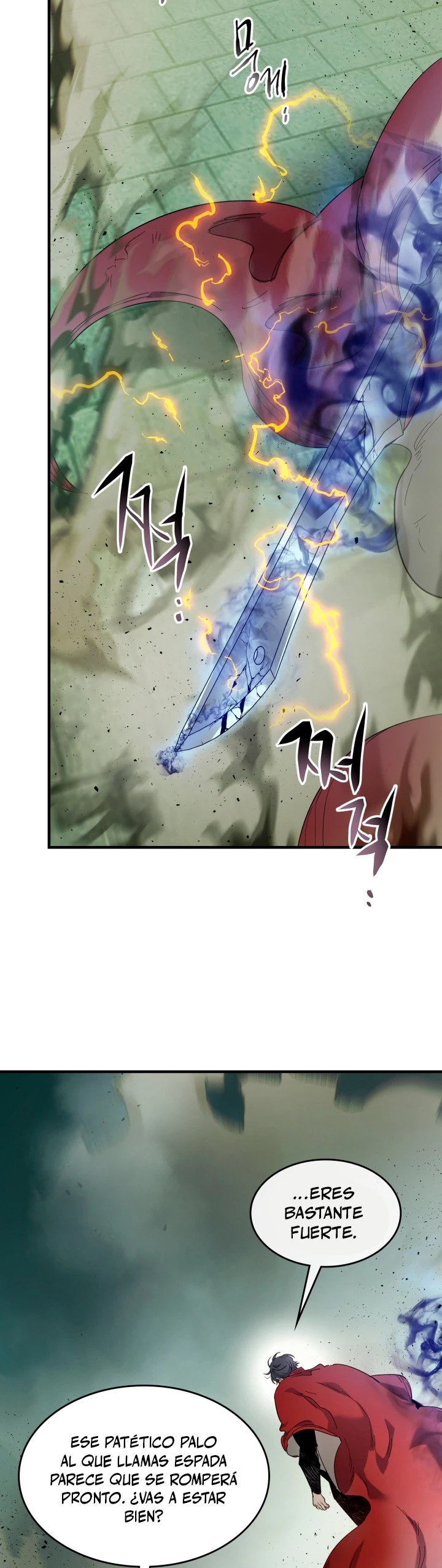 Nivelando Con Los Dioses > Capitulo 60 > Page 311