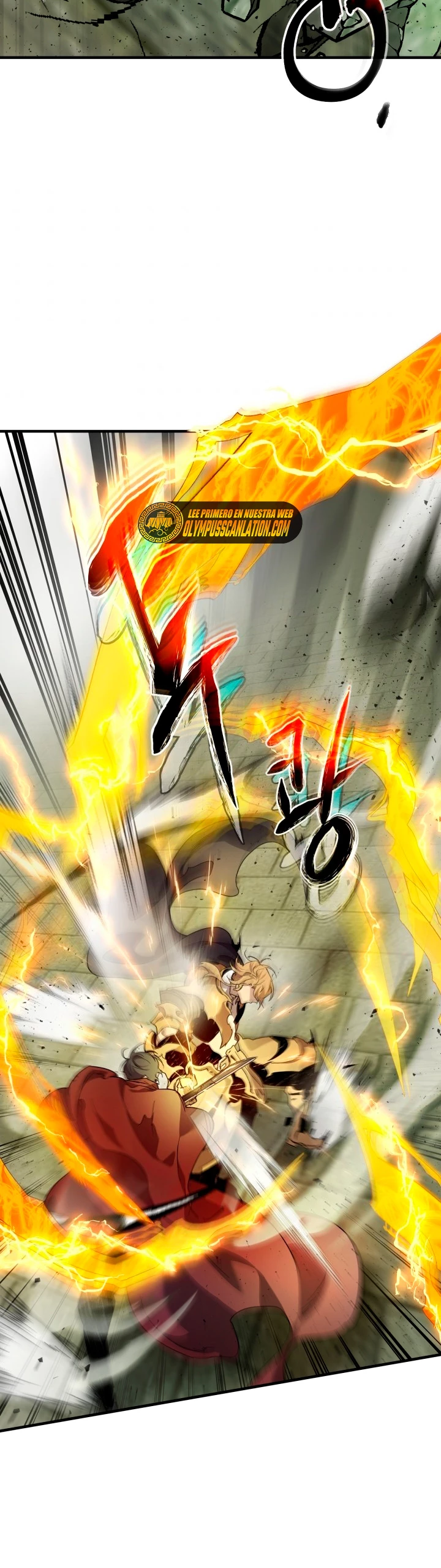 Nivelando Con Los Dioses > Capitulo 60 > Page 361