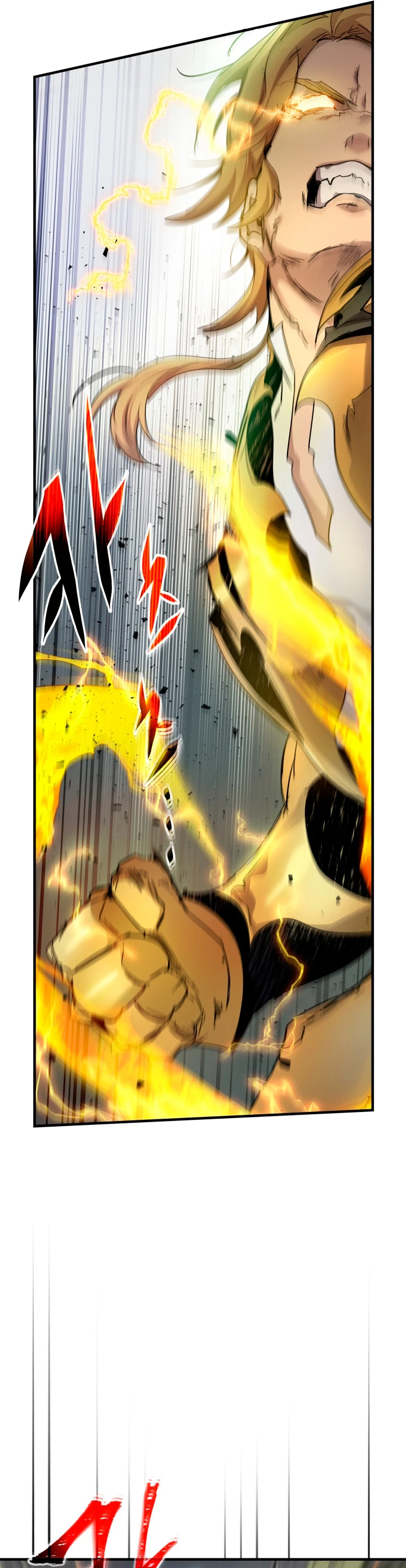 Nivelando Con Los Dioses > Capitulo 60 > Page 371