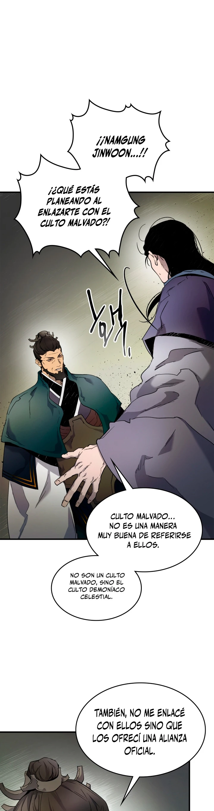 Nivelando Con Los Dioses > Capitulo 61 > Page 61