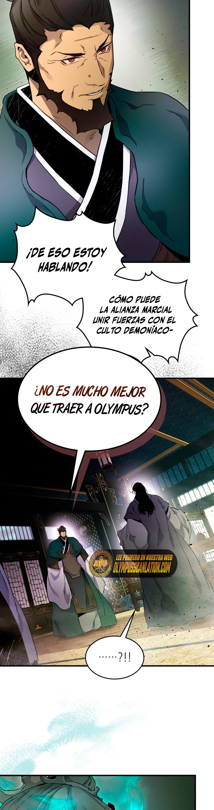 Nivelando Con Los Dioses > Capitulo 61 > Page 71