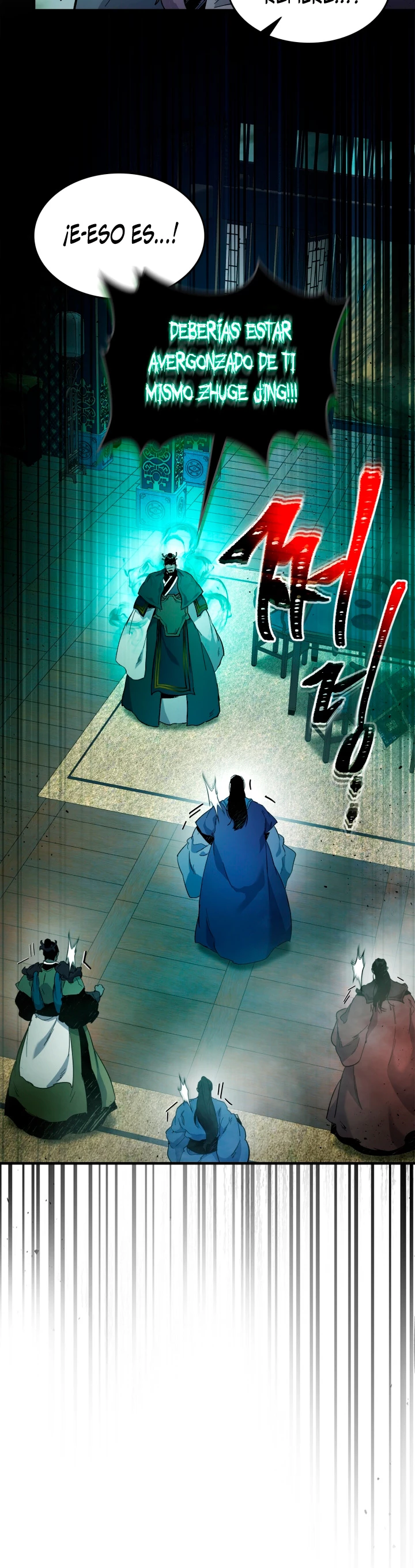 Nivelando Con Los Dioses > Capitulo 61 > Page 91