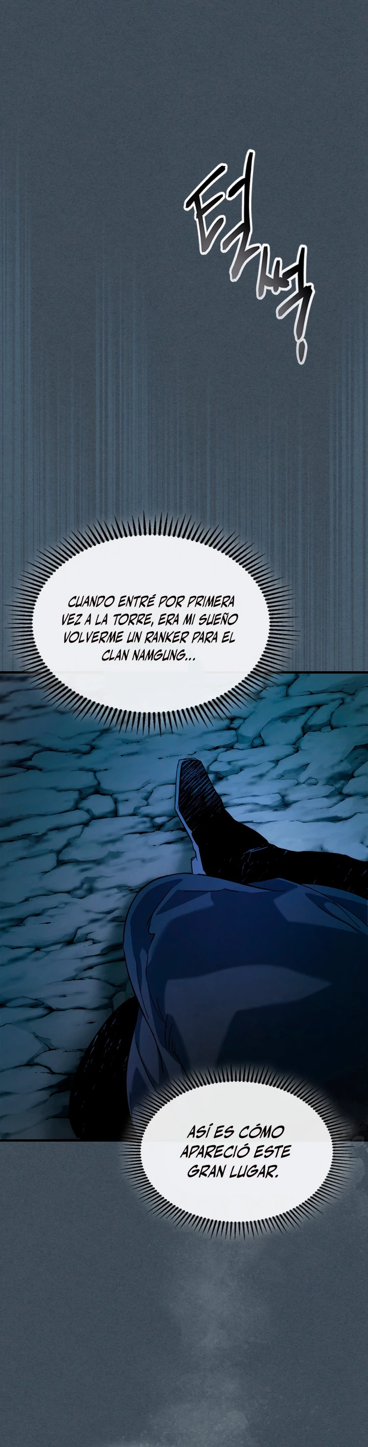 Nivelando Con Los Dioses > Capitulo 61 > Page 211