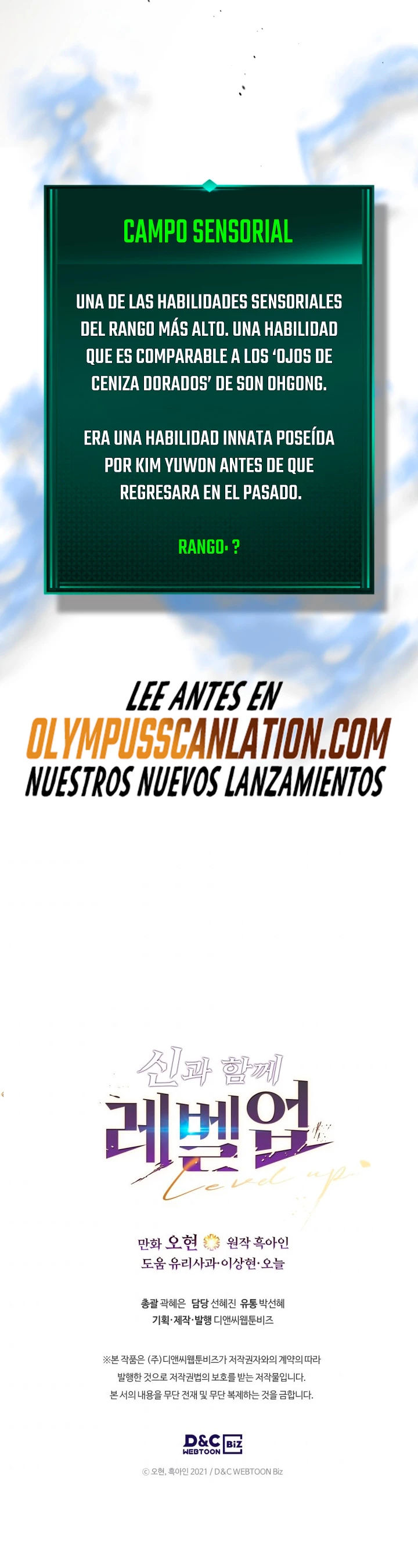 Nivelando Con Los Dioses > Capitulo 61 > Page 511