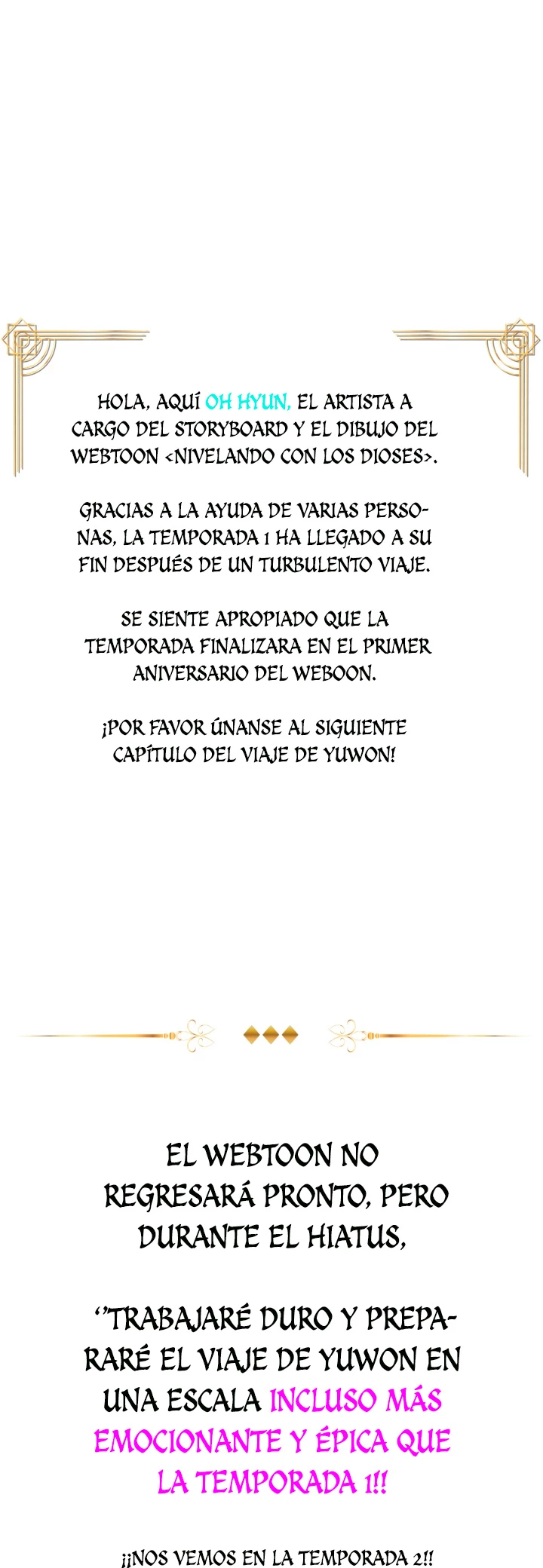 Nivelando Con Los Dioses > Capitulo 61.1 > Page 01
