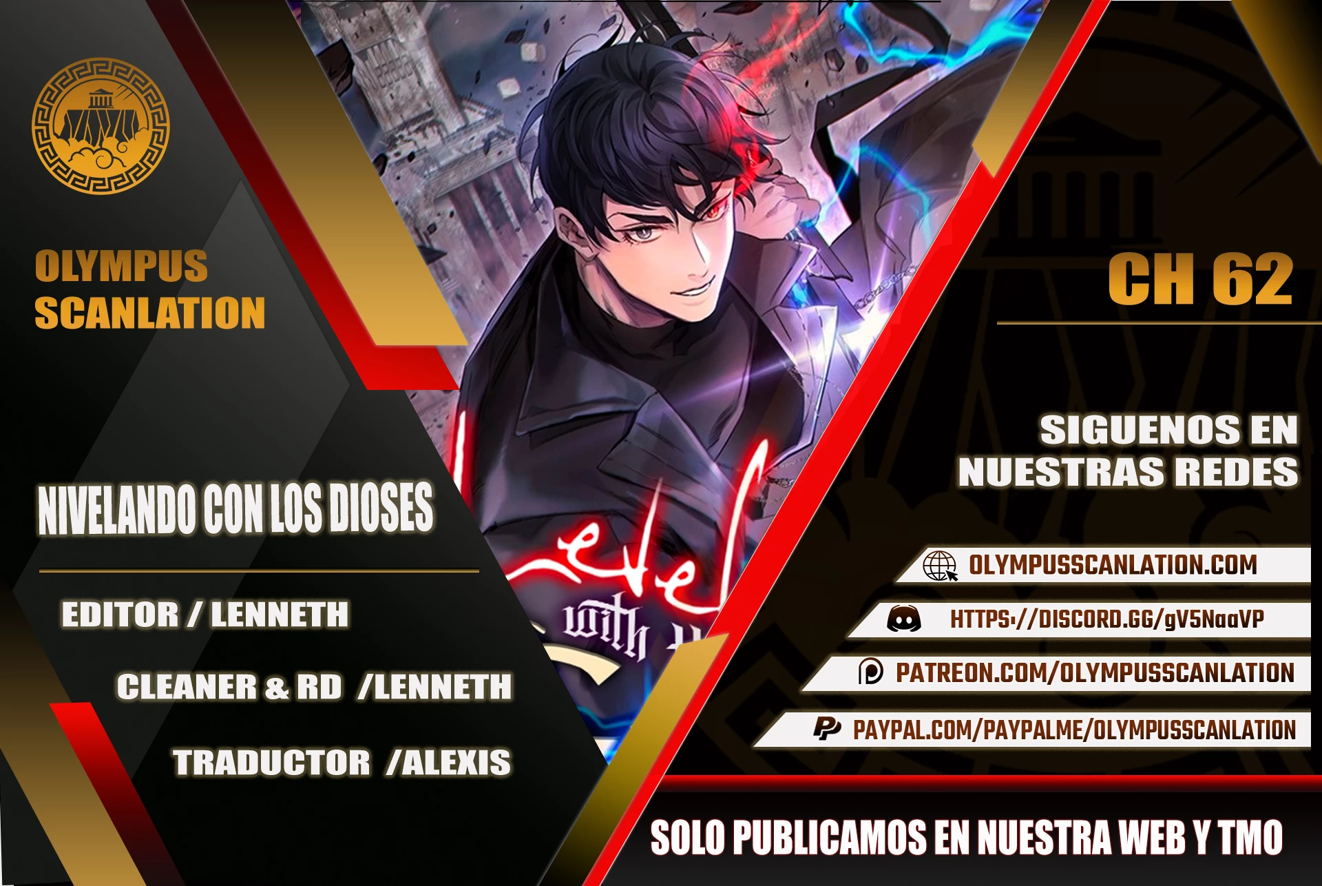 Nivelando Con Los Dioses > Capitulo 62 > Page 01