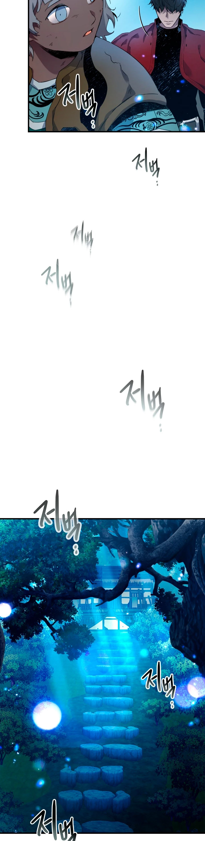 Nivelando Con Los Dioses > Capitulo 62 > Page 401