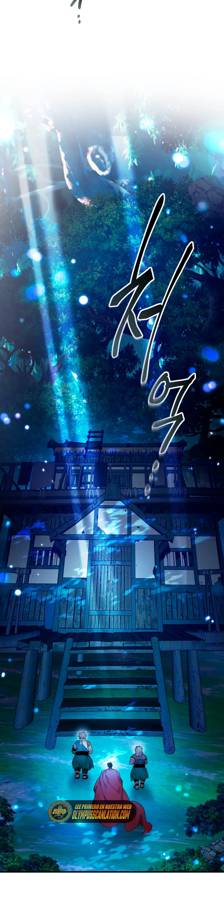 Nivelando Con Los Dioses > Capitulo 62 > Page 411