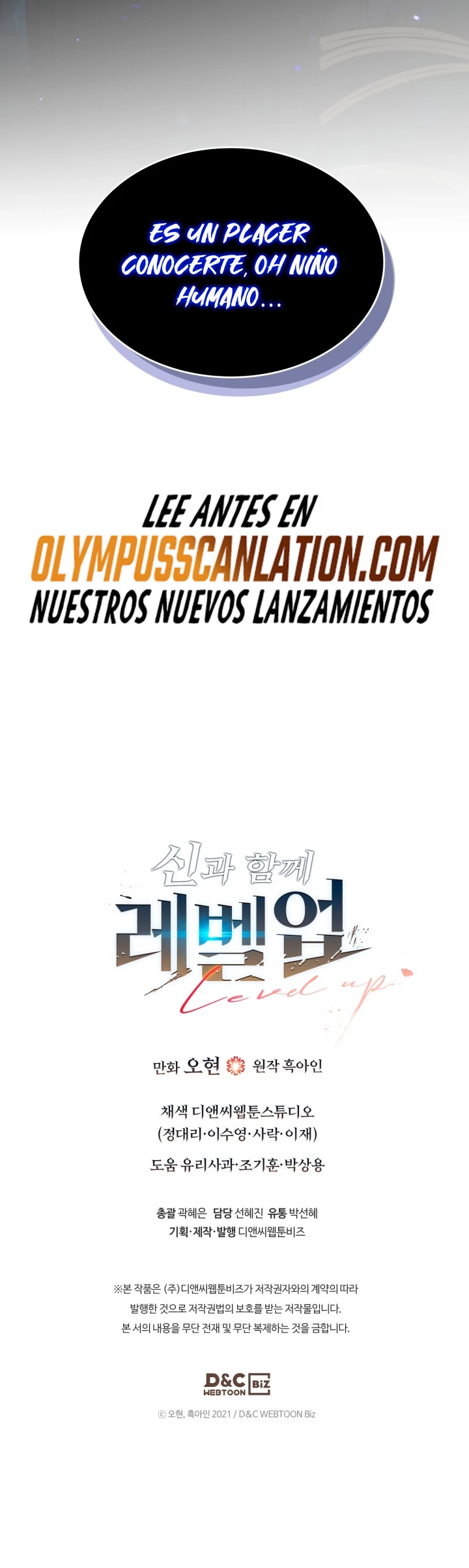 Nivelando Con Los Dioses > Capitulo 62 > Page 461