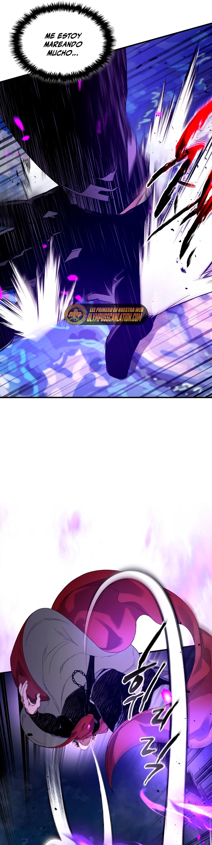 Nivelando Con Los Dioses > Capitulo 63 > Page 321