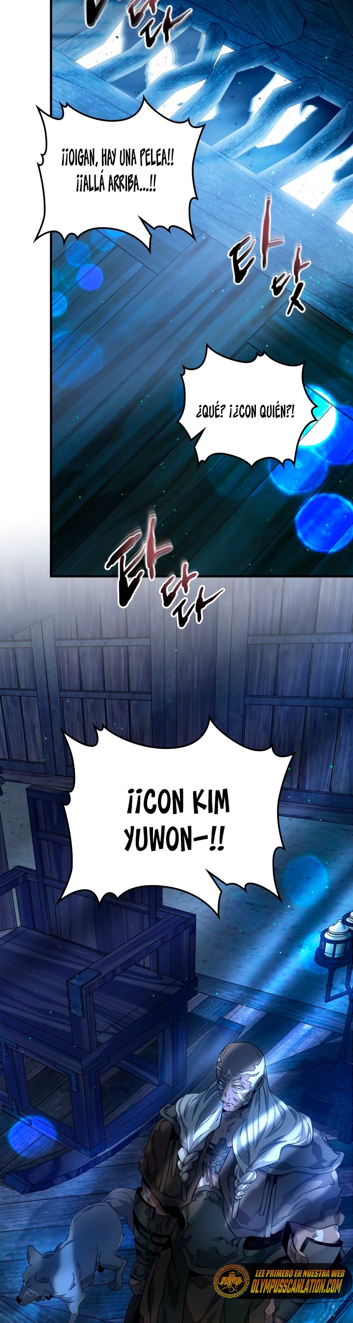 Nivelando Con Los Dioses > Capitulo 63 > Page 491