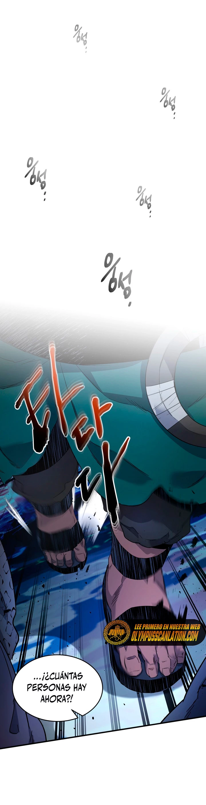 Nivelando Con Los Dioses > Capitulo 64 > Page 91