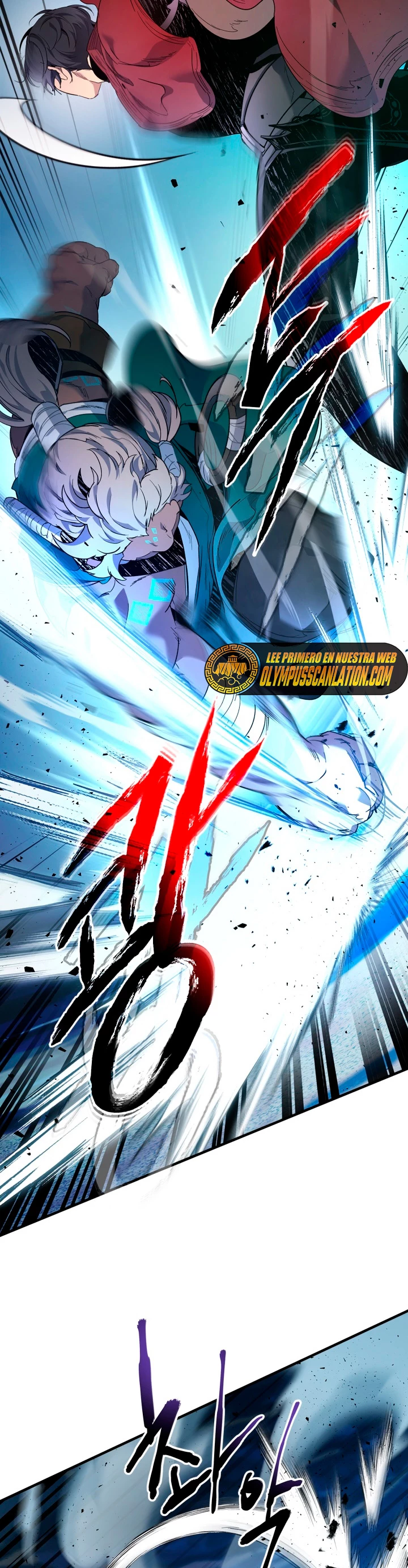 Nivelando Con Los Dioses > Capitulo 64 > Page 251