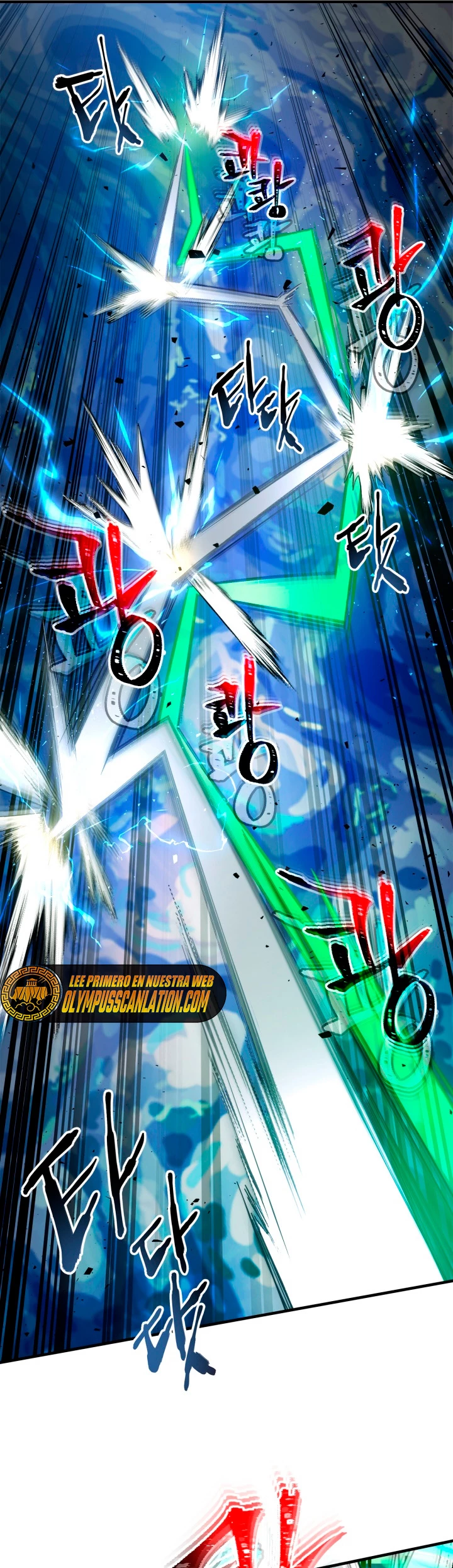 Nivelando Con Los Dioses > Capitulo 64 > Page 421