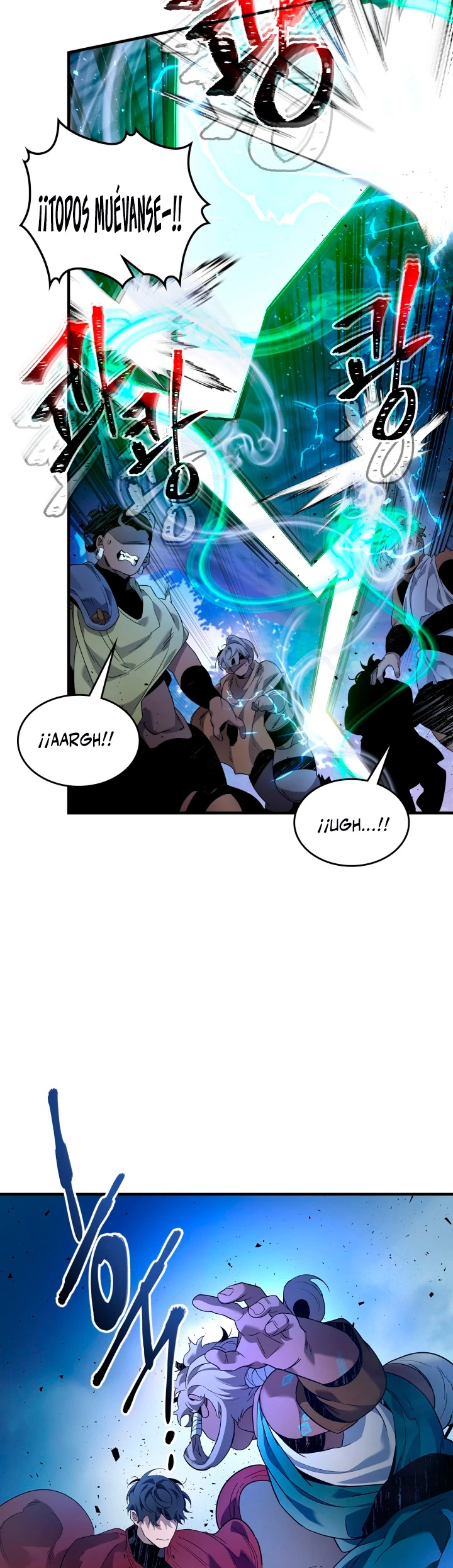 Nivelando Con Los Dioses > Capitulo 64 > Page 431