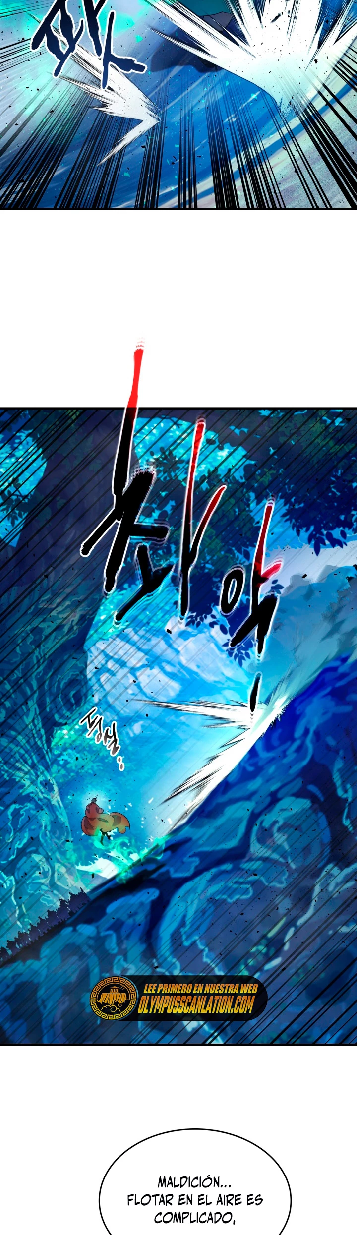 Nivelando Con Los Dioses > Capitulo 64 > Page 451