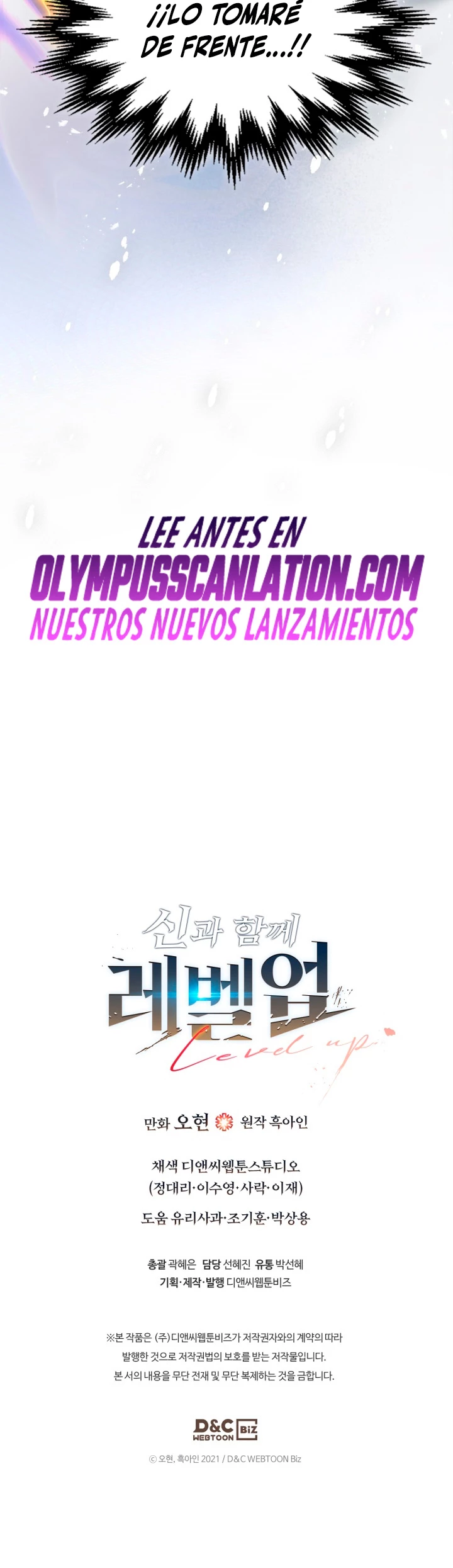 Nivelando Con Los Dioses > Capitulo 64 > Page 511