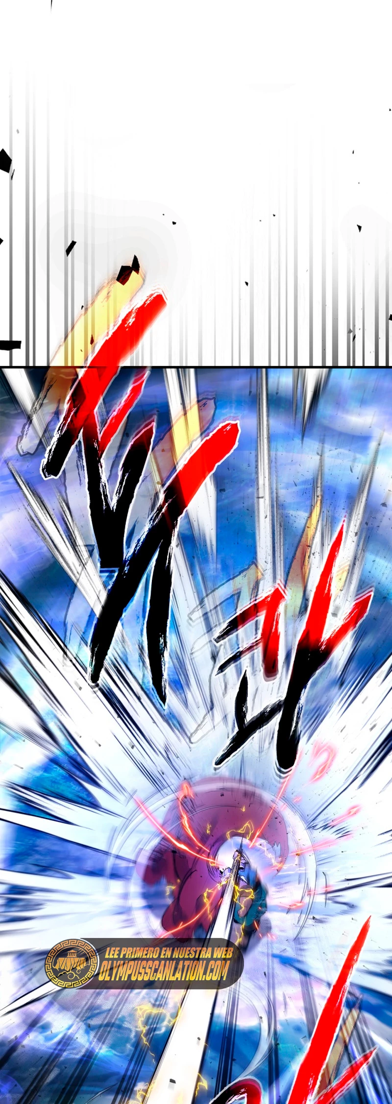 Nivelando Con Los Dioses > Capitulo 65 > Page 81