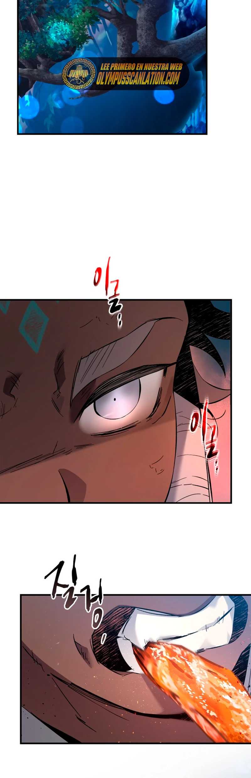 Nivelando Con Los Dioses > Capitulo 65 > Page 201