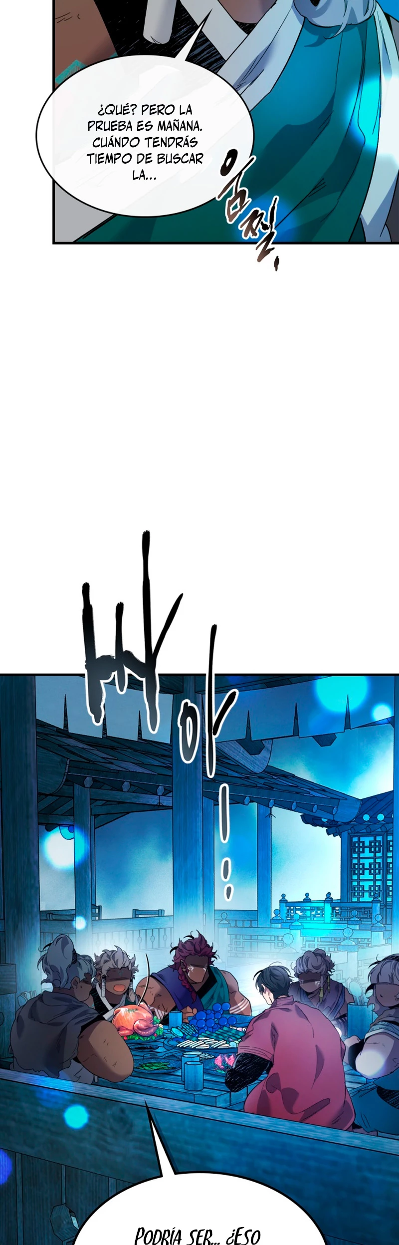 Nivelando Con Los Dioses > Capitulo 65 > Page 301