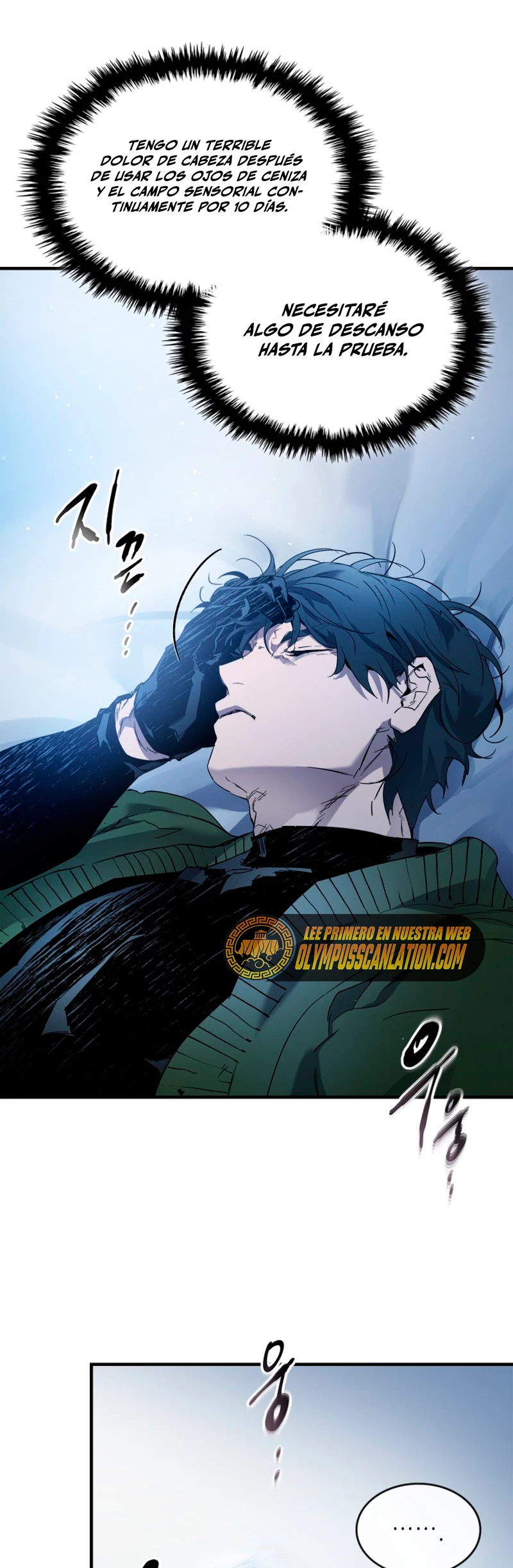 Nivelando Con Los Dioses > Capitulo 65 > Page 561