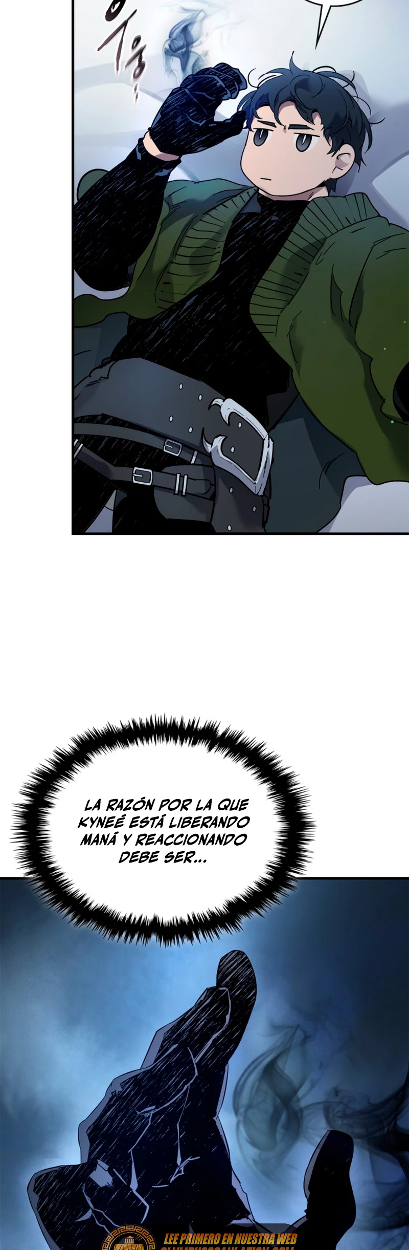 Nivelando Con Los Dioses > Capitulo 65 > Page 571