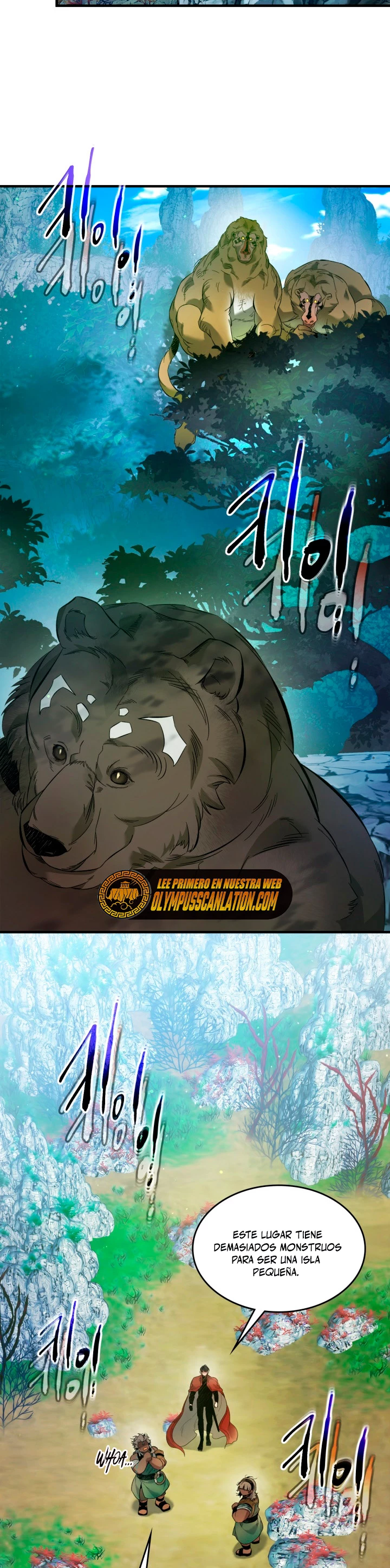 Nivelando Con Los Dioses > Capitulo 66 > Page 51