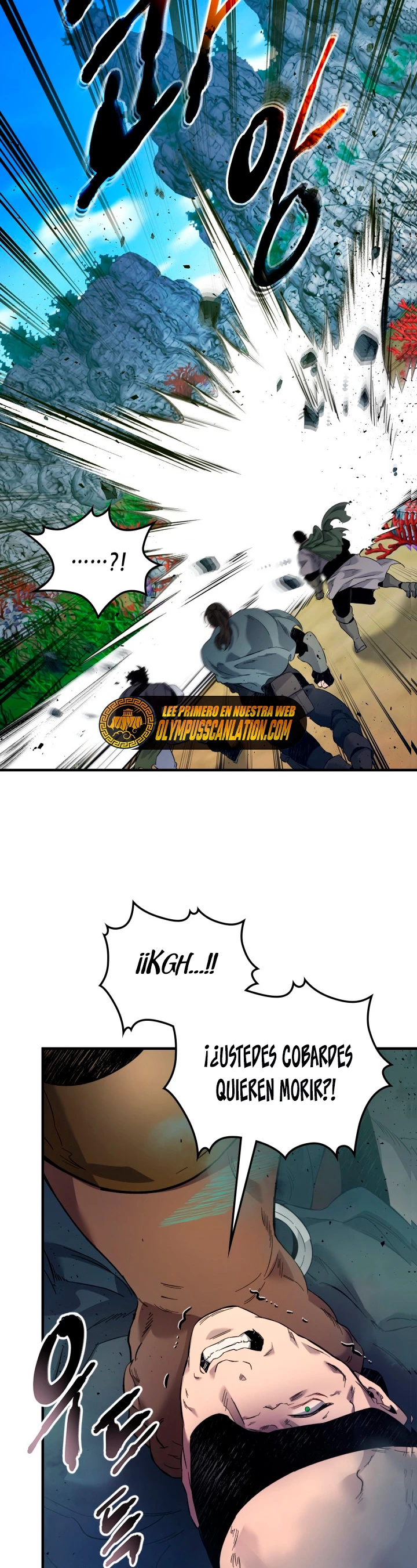 Nivelando Con Los Dioses > Capitulo 66 > Page 151