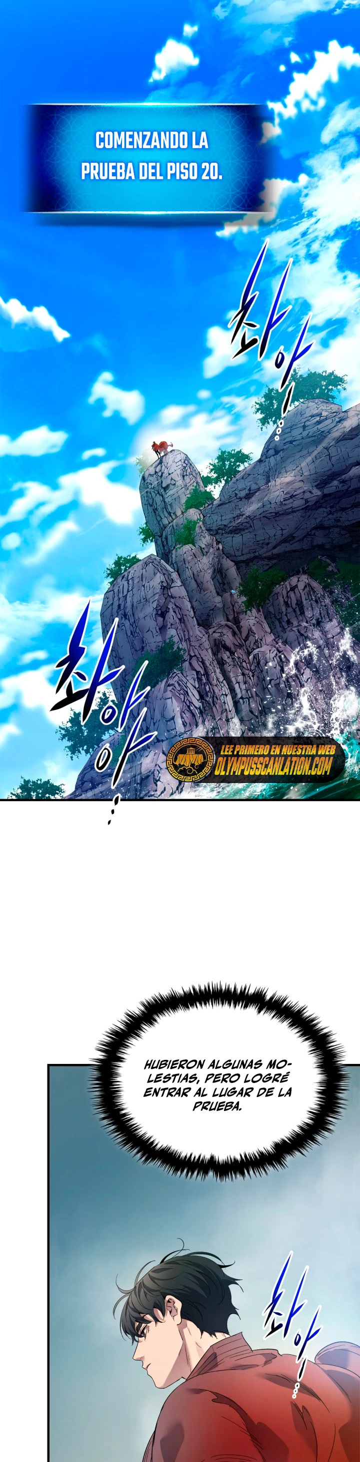 Nivelando Con Los Dioses > Capitulo 66 > Page 291