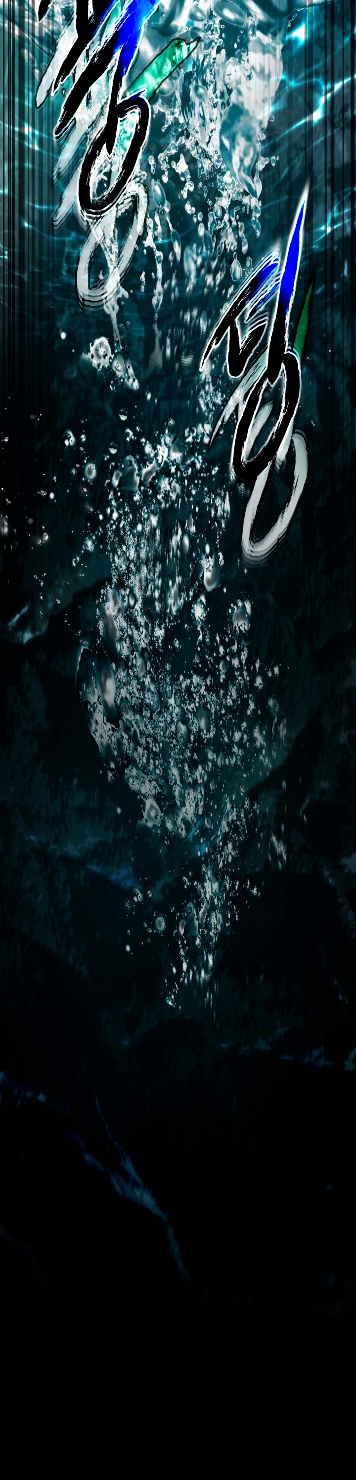 Nivelando Con Los Dioses > Capitulo 66 > Page 341