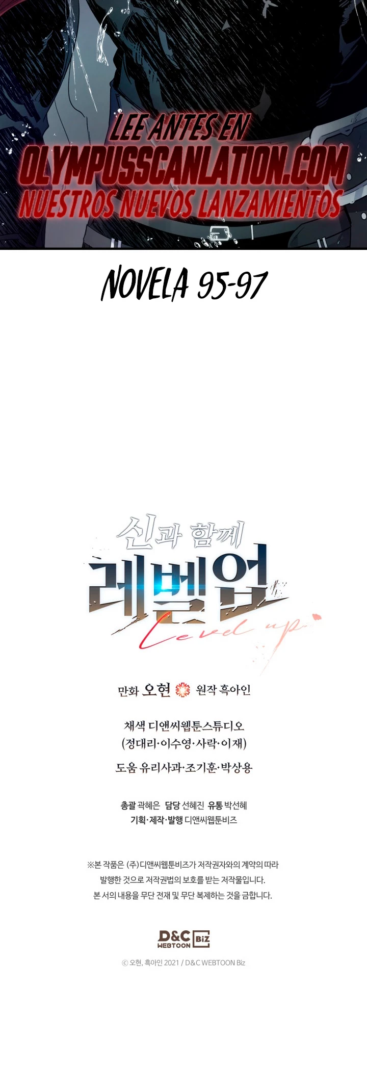 Nivelando Con Los Dioses > Capitulo 66 > Page 511