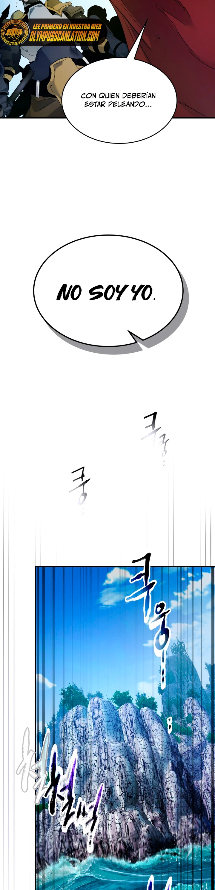 Nivelando Con Los Dioses > Capitulo 67 > Page 51