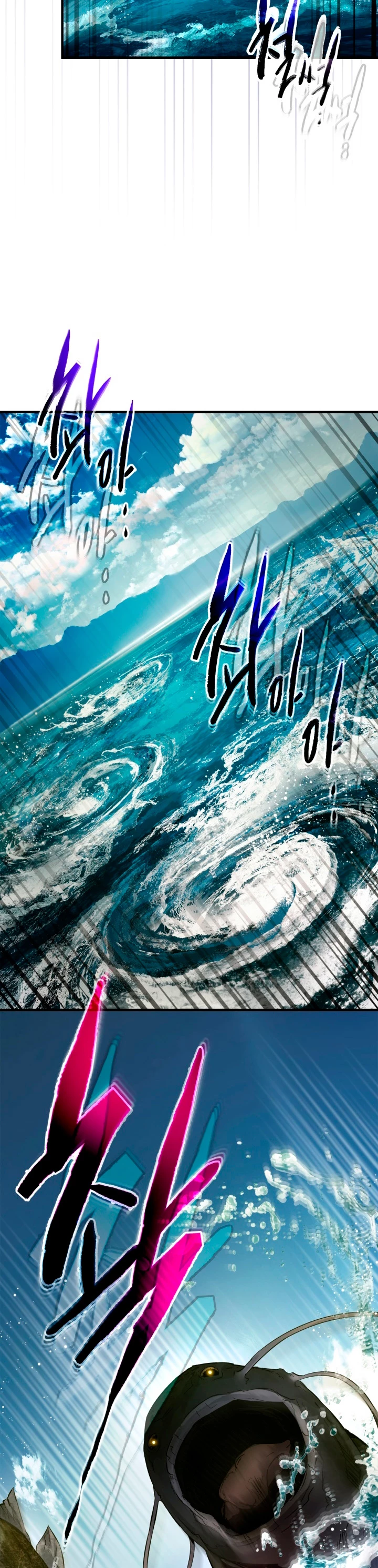 Nivelando Con Los Dioses > Capitulo 67 > Page 61