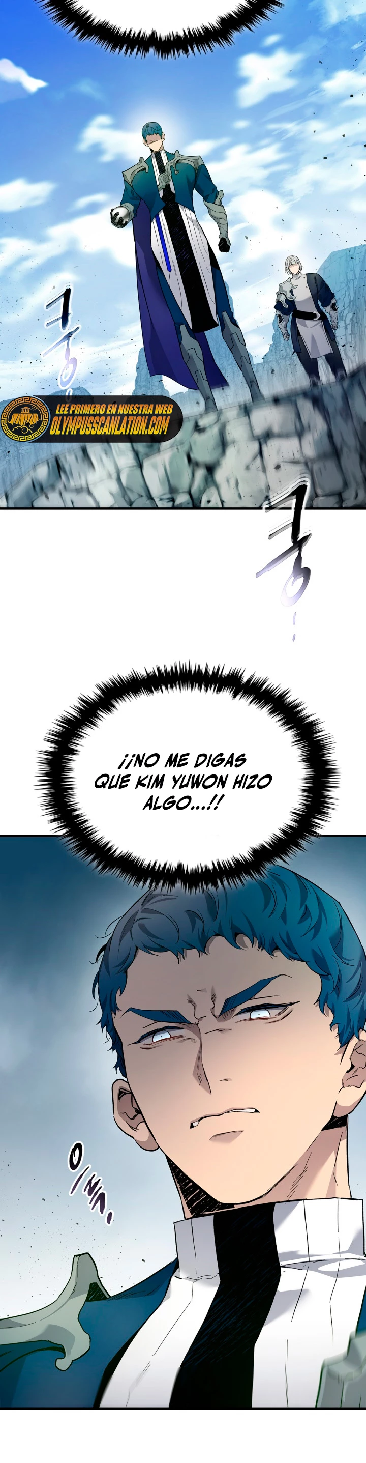 Nivelando Con Los Dioses > Capitulo 67 > Page 241