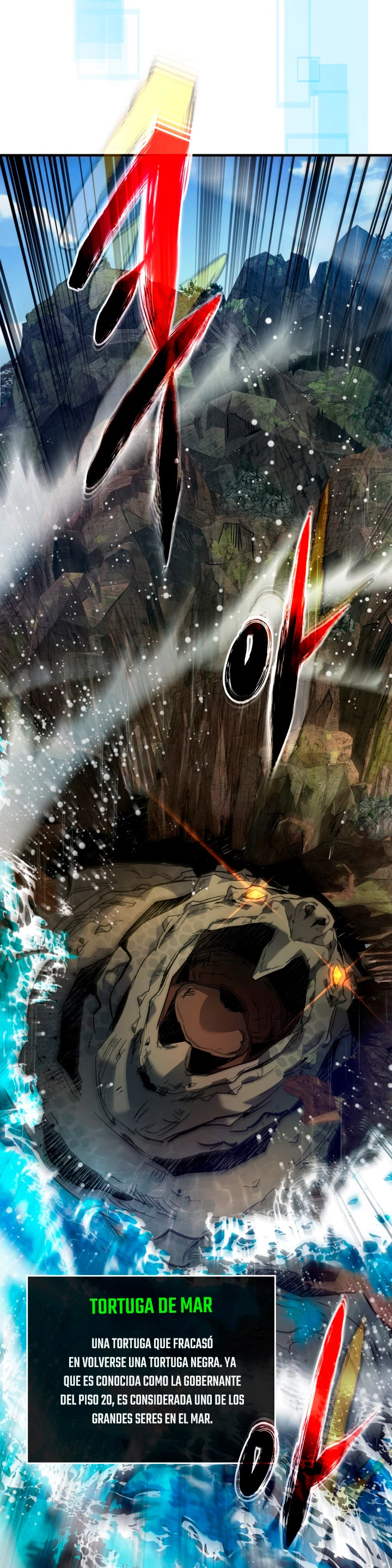 Nivelando Con Los Dioses > Capitulo 67 > Page 301