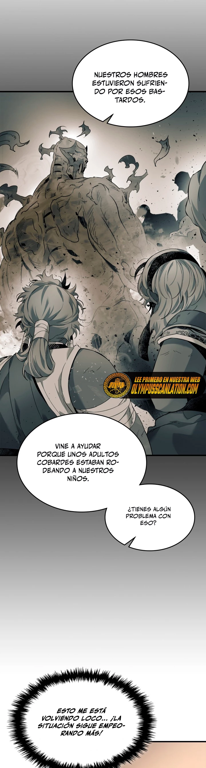 Nivelando Con Los Dioses > Capitulo 67 > Page 361