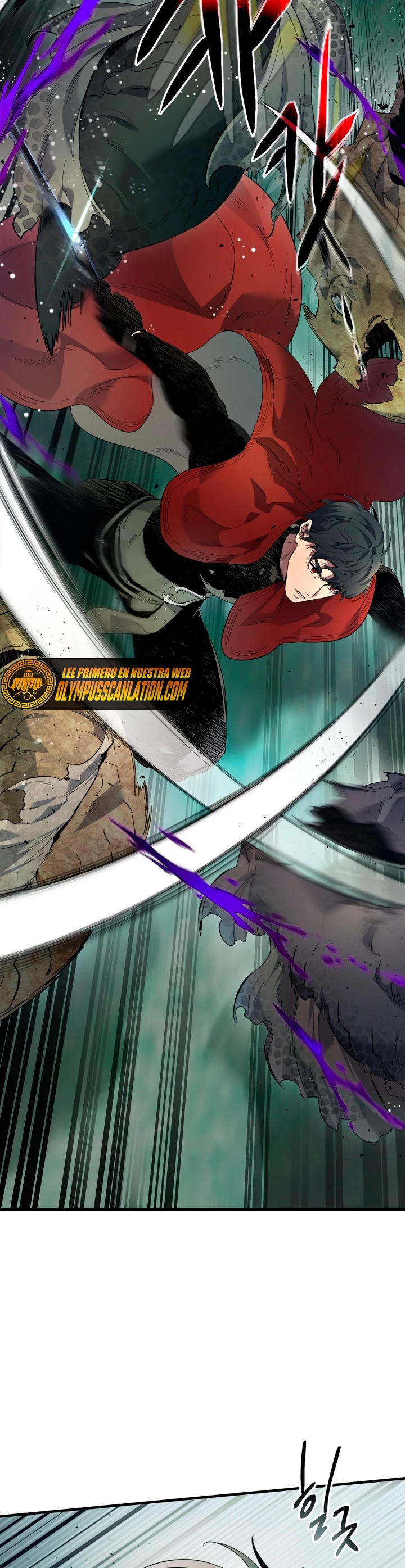 Nivelando Con Los Dioses > Capitulo 67 > Page 451