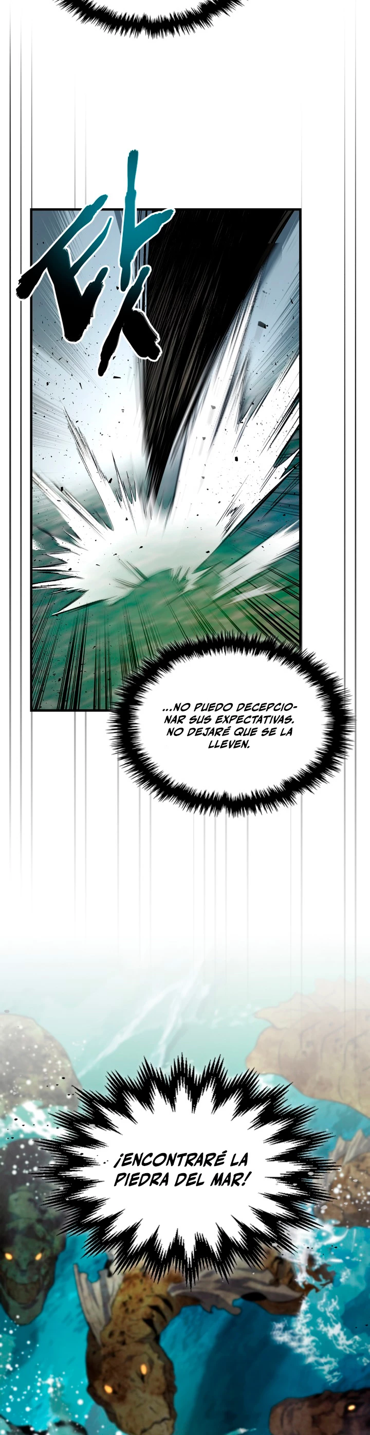 Nivelando Con Los Dioses > Capitulo 67 > Page 471