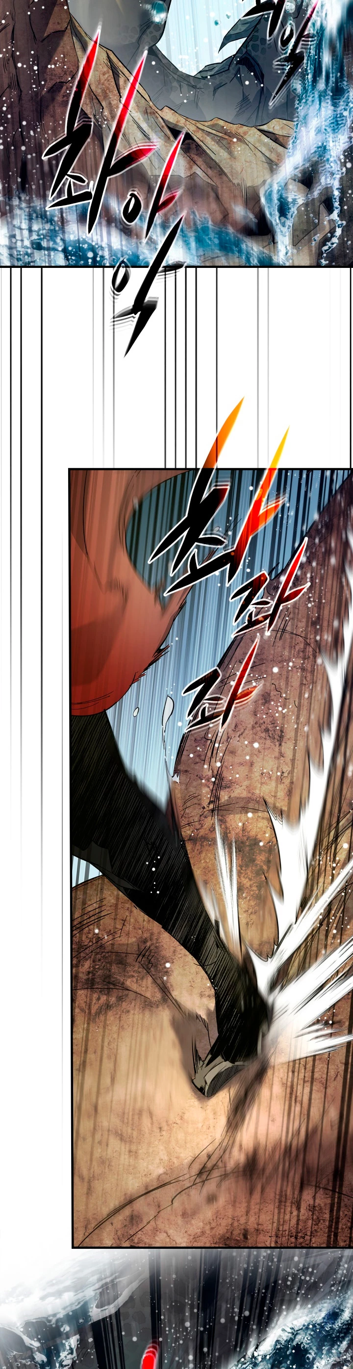 Nivelando Con Los Dioses > Capitulo 67 > Page 491