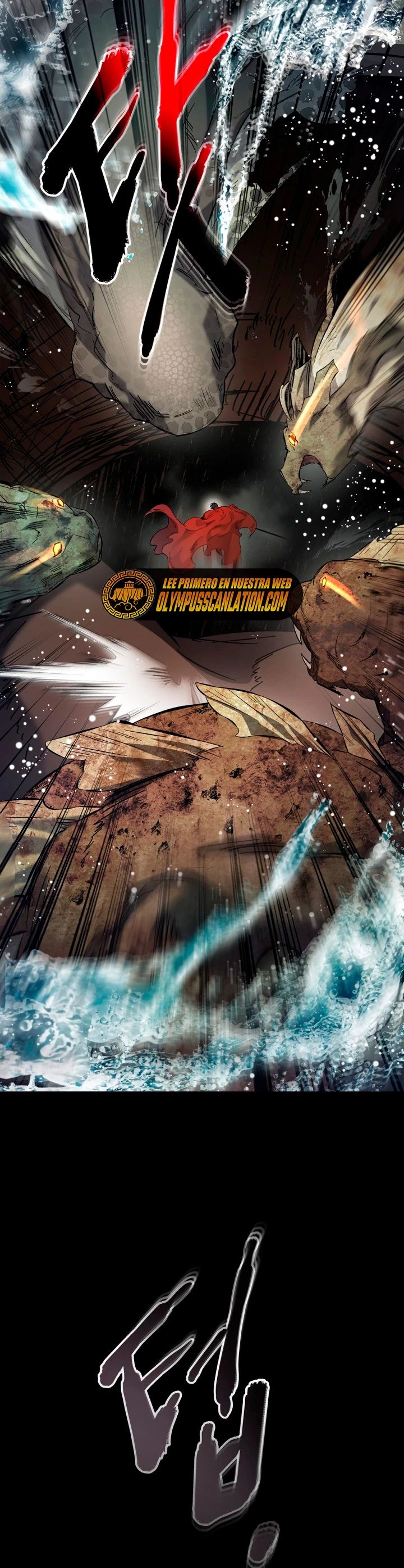 Nivelando Con Los Dioses > Capitulo 67 > Page 501