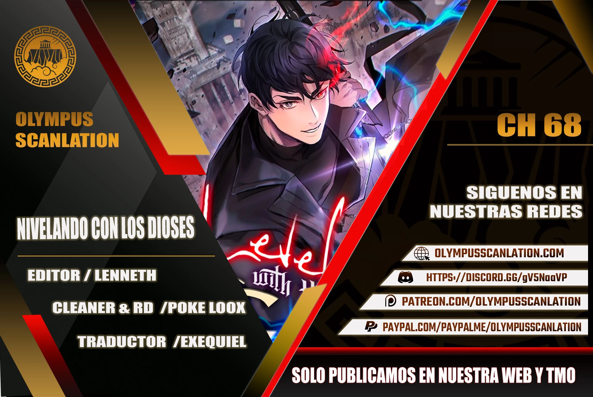 Nivelando Con Los Dioses > Capitulo 68 > Page 01