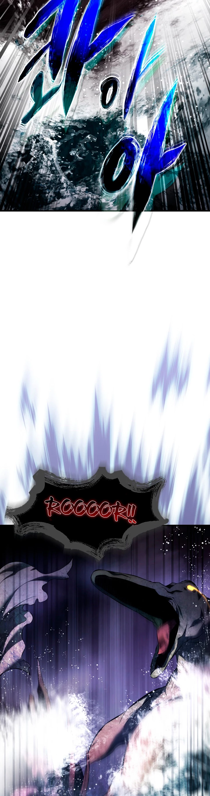 Nivelando Con Los Dioses > Capitulo 68 > Page 91