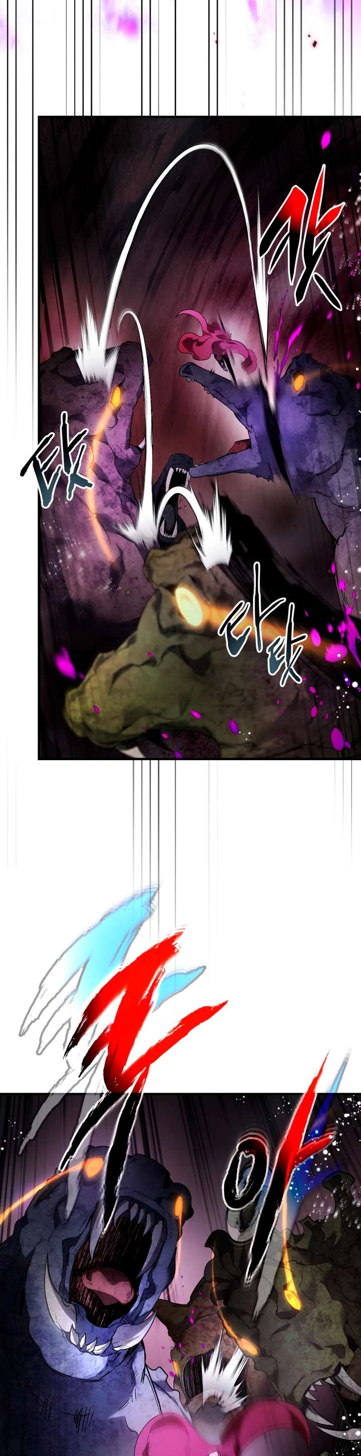 Nivelando Con Los Dioses > Capitulo 68 > Page 141