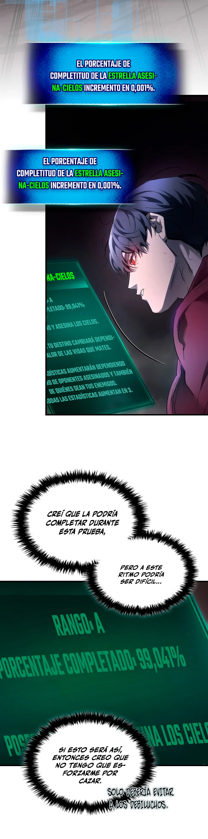 Nivelando Con Los Dioses > Capitulo 68 > Page 211