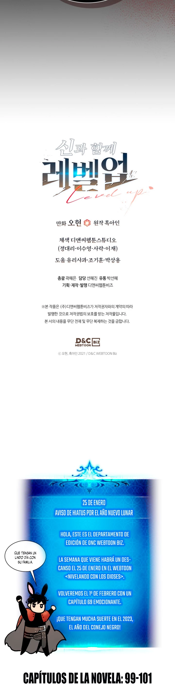 Nivelando Con Los Dioses > Capitulo 68 > Page 501