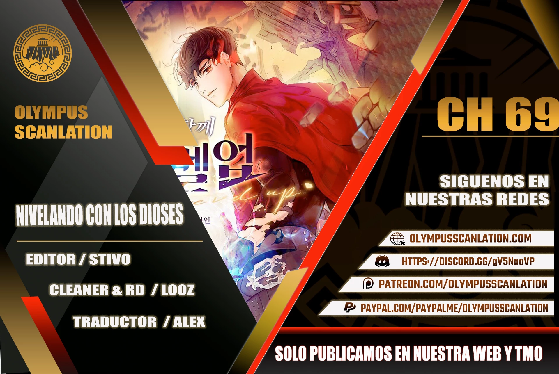 Nivelando Con Los Dioses > Capitulo 69 > Page 01