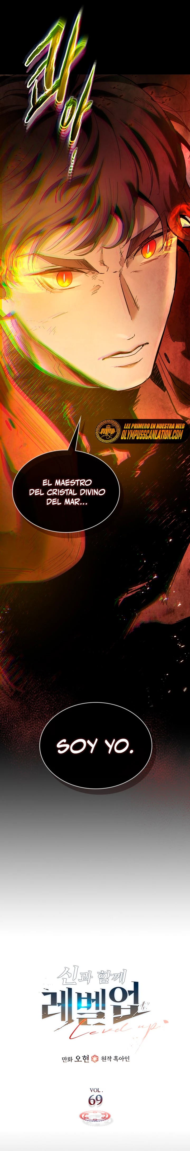 Nivelando Con Los Dioses > Capitulo 69 > Page 31