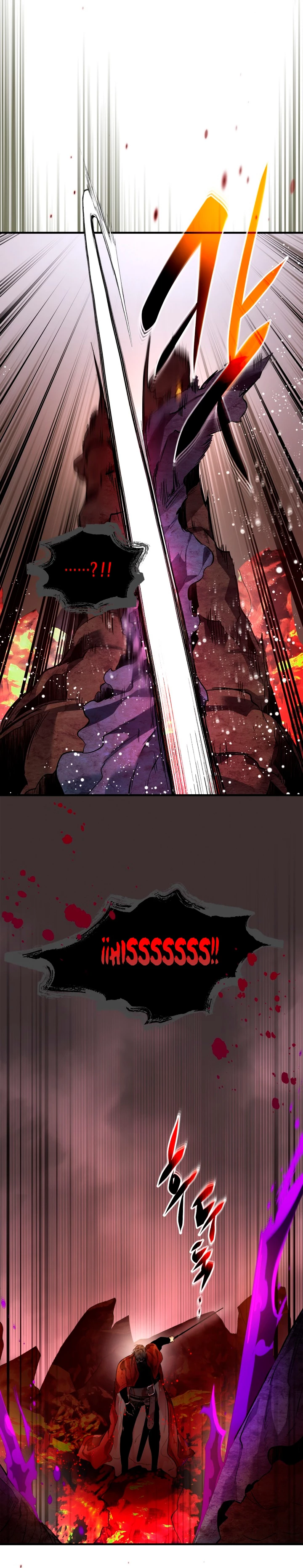 Nivelando Con Los Dioses > Capitulo 69 > Page 261