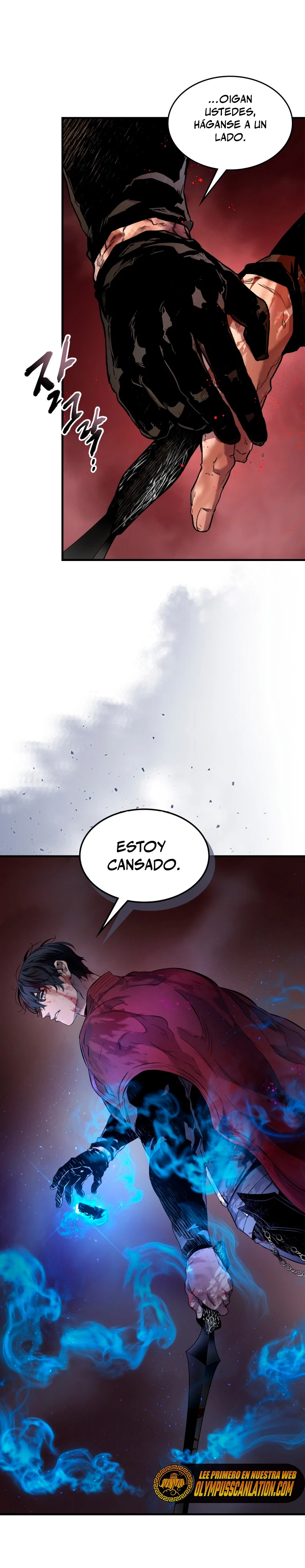 Nivelando Con Los Dioses > Capitulo 69 > Page 291